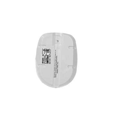 Sensor Infrarrojo Interior Ds-Pdp18-Eg2 Hikvision