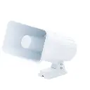 Sirena Hikvision Ds-Ps3001 30W