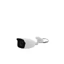 Camara Bala Hilook 1080P Thc-B220-M