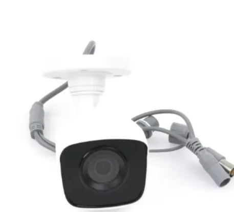 Camara Bala Hilook 1080P Thc-B120-M 2Mp Metalica