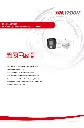 Camara Hikvision Color Vu Ds-2ce16dot-Lpfs Hybrid 2mp