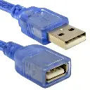 Extension Usb 2.0 1.5Mts Blindada