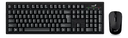 Combo Teclado Y Mouse Inalambrico Genius Km-8101