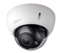 Camara Domo Dahua Dh-Hac-Hdbw1200Rn-Z 2Mp Motorizada