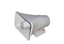 Sirena Hikvision Ds-Ps3001 30W