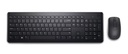 Combo Teclado Y Mouse Inalambrico Dell Km3322w