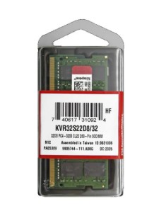 [740617310924] Memoria Ddr4 32GB Portatil Kingston
