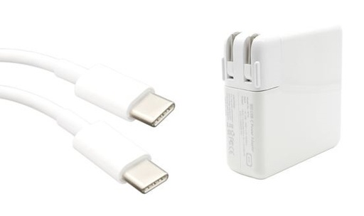 [11348] Cargador Para Apple 5V 285V 5A